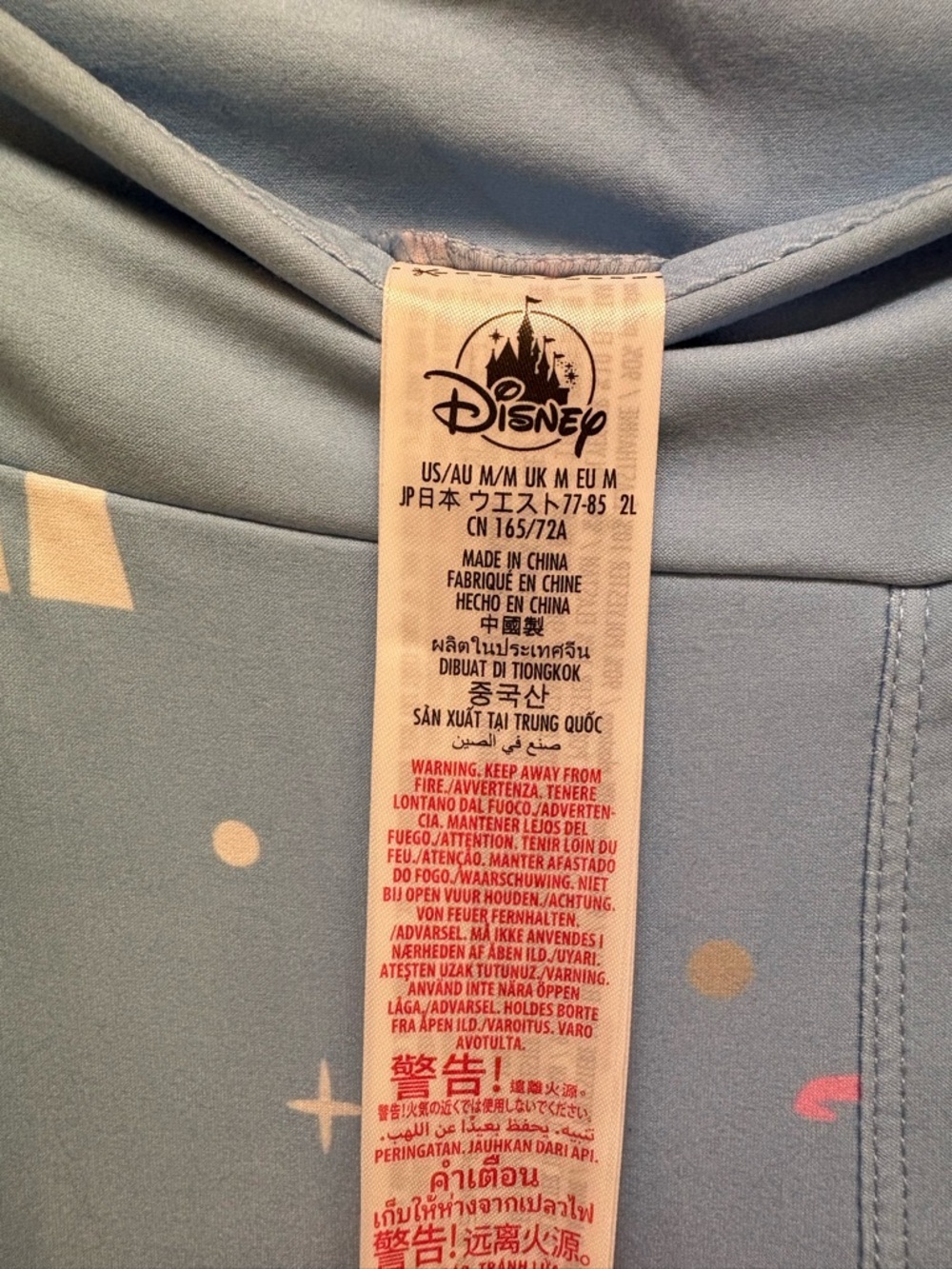 Walt Disney World Light Blue Castle & Pink Accent Leggings | Soft | Size Medium🩵 - Picture 3 of 17